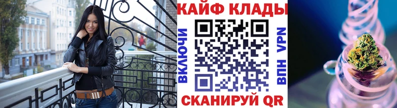 Альфа ПВП Красный Кут