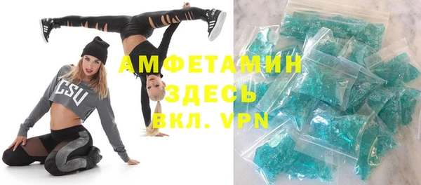 мяу мяу мука Алзамай
