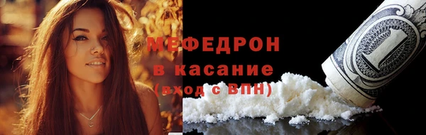 мяу мяу мука Алзамай