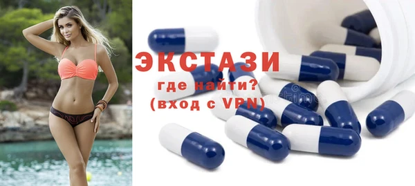 прущие грибы Арсеньев
