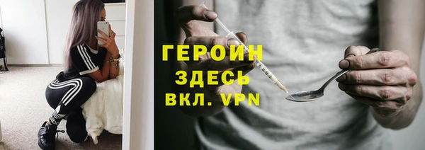 СК Бикин