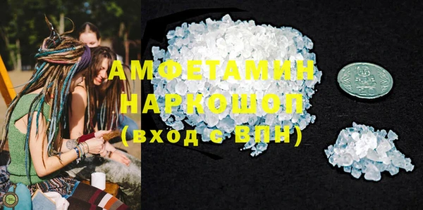 меф Билибино