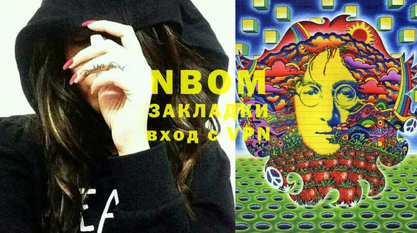 мяу мяу мука Алзамай