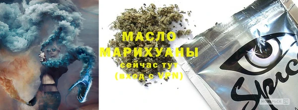 спиды Алексеевка